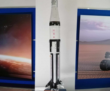 Rozvojový tím v akcii / Návšteva planetária v Prešove - foto