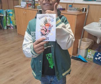 Rozvojový tím v akcii / Vianočná pošta Ježiškovi - foto